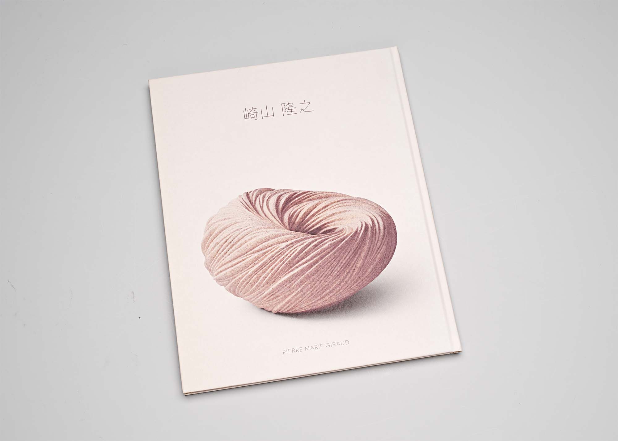 Takayuki Sakyama 崎山 隆之 book Pierre Marie Giraud Ceramics Japan